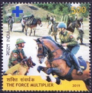 Force Multiplier, Equestrianism, horse riding, Military Forces, India 2019 MNH [ - Picture 1 of 1
