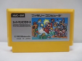 NES -- SUPER MARIO BROS. -- Famicom, JAPAN Game Nintendo. 10291