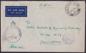 PALESTINE - 1942 FIELD POST COVER in JERUSALEM (See Description) (ITEM0099) - Picture 1 of 2