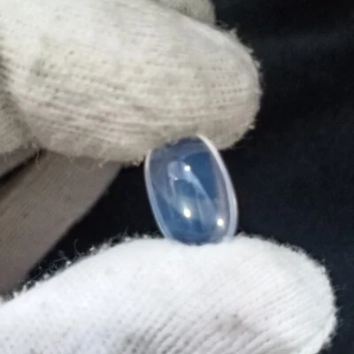 8.50  Carat Natural Cabochon Milky Quartz Loose Gemstone From Pakistan - Image 1 of 4