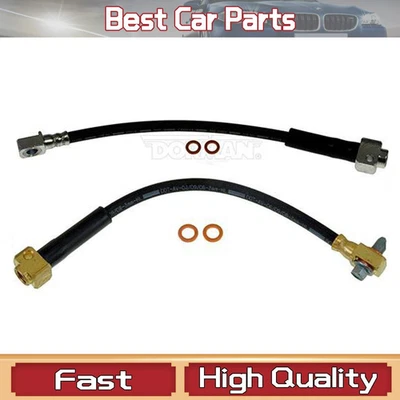 Juego de 2 piezas de línea de freno de manguera de freno trasero Dorman para Chevrolet SSR 2003-2006 Foto 1 de 4