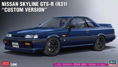 KIT MODELLINO AUTO STATICO HASEGAWA NISSAN SKYLINE GTS-R CUSTOM VERSION 1:24 - Immagine 1 di 4