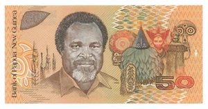 Papua New Guinea 50 Kina ND 1989 Pick 11 UNC Uncirculated Banknote - Picture 1 of 2