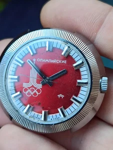 Vintage Rocket Olympic watch from the USSR - Picture 1 of 8