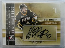 2011-12 In The Game Heroes and Prospects 2012 Draft Pick Autograph Nail Yakupov