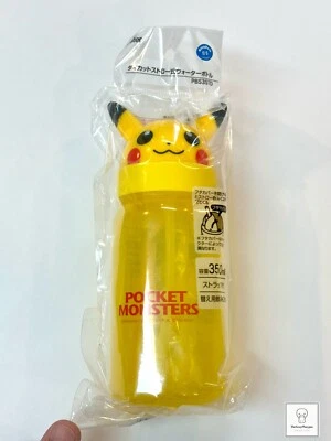 Pikachu 12 Ounce Water Bottle with Screw Lid and Straw / Yellow / New in Package - Image 1 of 3