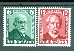 1938 Gottlieb Daimler,Carl Benz,Motorrad- und Automobilausstellung,Deutschland/Reich,604,neuwertig - Bild 1 von 1