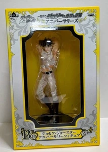 Ichiban Kuji Joseph Joestar Anniversary Figure Prize B JoJo's Bizarre Adventure - Picture 1 of 8
