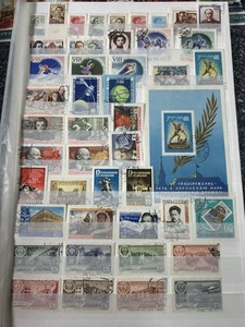 Russia 1960  Year Set,used- HOG 2286-2426 not including 2308,2329,2336,2337,2410 - Picture 1 of 3
