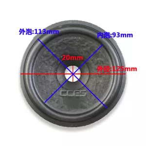 5" 5inch 5 inch 125mm Bass Speaker Cone Recone Part Audio Repair Replacement - Picture 1 of 4