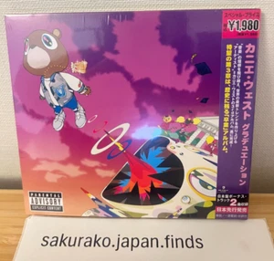 SEALED KANYE WEST - Graduation +2 JAPAN Limited Edition John Mayer CD - Picture 1 of 5