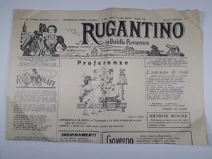 Rugantino in Dialetto Romanesco Satirico n.11757 anno 1972 Preferenze  - Foto 1 di 1
