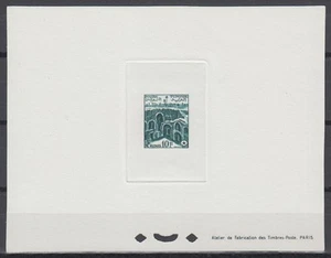 Tunisia Sc242 Architecture, Ruins at Matmata, Deluxe Proof - Picture 1 of 1