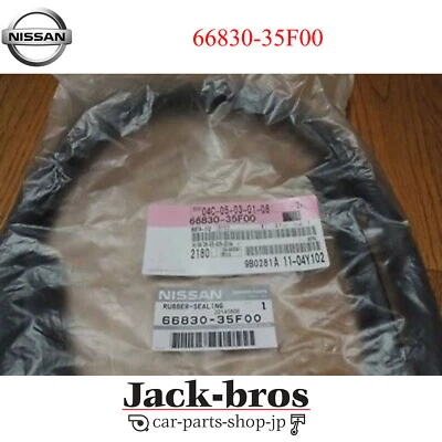 Capó delantero Nissan capó sello superior goma 180SX 200SX 240SX RPS13 S13 Foto 1 de 4