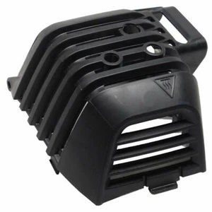 Cubierta de silenciador Echo/Shindaiwa para bordes, recortadoras y desbrozadoras Echo A320001201 - Imagen 1 de 1