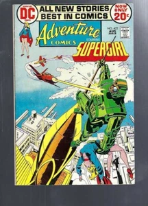 ADVENTURE COMICS 422 - SUPERGIRL - BRONZE AGE DC COMICS - Picture 1 of 2