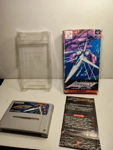 JEU NINTENDO SUPER FANICOM - AXELAY    - KONAMI 1992  - JAPON   - - Foto 1 di 8