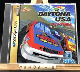 Daytona USA w/spine (Sega Saturn,1995) from japan