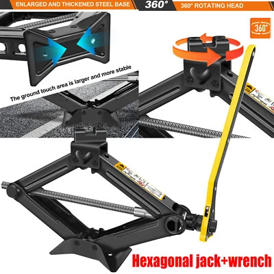 2 Ton Car Lift Scissor Jack Kit Lug Hexagonal Wrench Wheel Tire Tool Set SUV MPV - Image 1 of 4