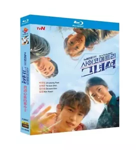 Drama coreano He Is 2019 Blu-ray psicométrico toda región inglés sub caja de plástico - Imagen 1 de 1