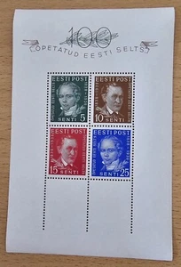 Diverse Briefmarken, BRD, DR, Estland - Bild 1 von 4