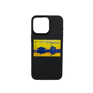 Case iPhone 15 Pro Max with Stamp «Good evening, we are from Ukraine» Black - Picture 1 of 1