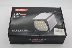 Shuncanda Machinists LED Work Light 360 Flexible Rotation For Machining Etc - Picture 1 of 4
