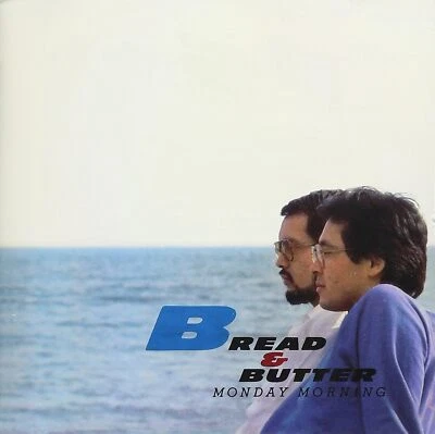 Bread and Butter Monday Morning 2005 reissued CD Japanese City Pop  NEW Foto 1 de 2