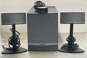 Bose Companion 5 Multimedia Speaker System Silver/Graphite Color - Picture 1 of 22