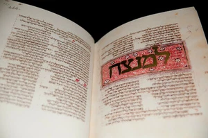 Facsimile - Biblia Hebrea / Hebrew Bible - Scriptorium - Imagen 1 de 11