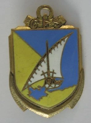 CFS Cote Française des Somalie Djibouti Coloniale  Drago Paris - Photo 1/2