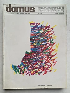 DOMUS October 1994 #764 - Italian architecture magazine - Picture 1 of 1
