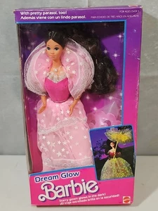 POUPEE BARBIE HISPANIQUE VINTAGE 1985 DREAM GLOW MATTEL ESPAGNOLE # 1647 SCELLÉE EN USINE ! - Photo 1/7