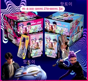 Kpop Demon Hunters Photocard Vol.4 12 Boxes 360 Cards HUNTRIX SAJA BOYS - Picture 1 of 5