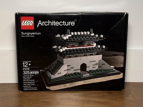 LEGO Architecture Sungnyemun (21016) - COMPLETE with Box & Manual