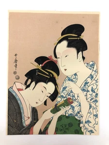 Utamaro Woodblock Reprint:Okita and Ofuji Bijin-ga Ukiyo-e - Bild 1 von 6