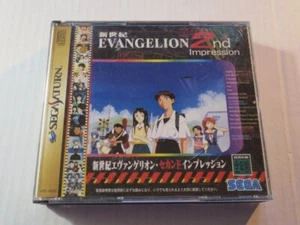 NEON GENESIS EVANGELION 2nd IMPRESSION - pour SEGA SATURN / JAPONAIS - GS-9129 - Picture 1 of 4