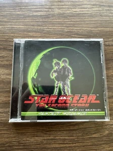 Star Ocean The Second Story Fantasy Megamix Soundtrack CD Used Tested US Seller - Picture 1 of 4