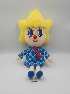 Sorakara-chan B0412 Tokyo Sky Tree mascot Plush 9" Stuffed Toy Doll Japan - Picture 1 of 7