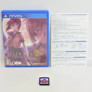 HIGURASHI NO NAKUKORONI SUI PS Vita Sony Playstation 2050 pv - Picture 1 of 6