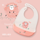 Baby Bibs Cute Dishwasher safe Comfortable Silicone Feeding Food Catcher weaning