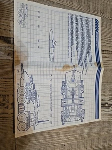 vintage gi joe rolling thunder Instruction Book - Picture 1 of 6