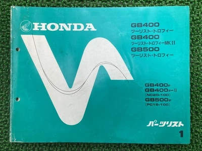 Lista de piezas usadas Honda GB400/GB500 Tourist Trophy/MKII 1ª edición, NC20 PC16... Foto 1 de 4