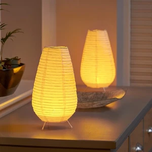 Auraglow Rice Paper LED Table Lamps - Tall, Battery-Powered, Bedside, Desk Light - Picture 1 of 5