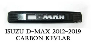 BLACK CARBON BRAKE LIGHT COVER TRIM FITS ISUZU D-MAX DMAX 2012-2019 HOLDEN RODEO - Picture 1 of 4