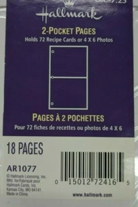 HALLMARK AR1077 2-POCKET ALBUM REFILL PAGES ~ 18 Count ~ NOS in Wrap ~ Free Ship - Picture 1 of 2