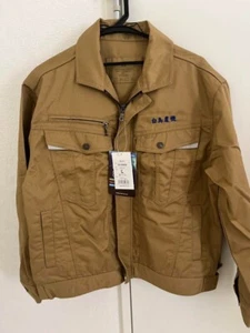 Vintage Japanese Factory Worker Jacket Size L Brown - Picture 1 of 5