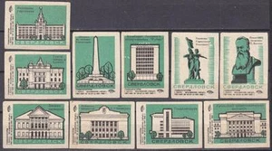 SU 1968 Matchbox Label - Cities, Urals and Siberia - Imagen 1 de 2