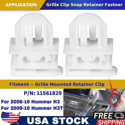11561829 Clip de retención de rejilla para Hummer H3 2006-2010 H3T 2009-2010 2 piezas Foto 1 de 4