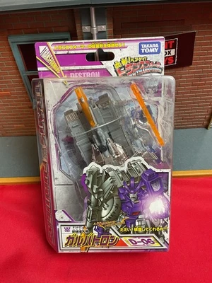 Transformers Henkei GALVATRON D-06 MOSC Classics CHUG Universe NEW Takara Tomy - Image 1 of 2